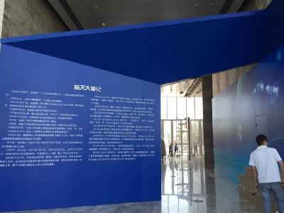 西安攬?jiān)麻w一層展廳